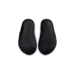 Nike Sunray Protect 2