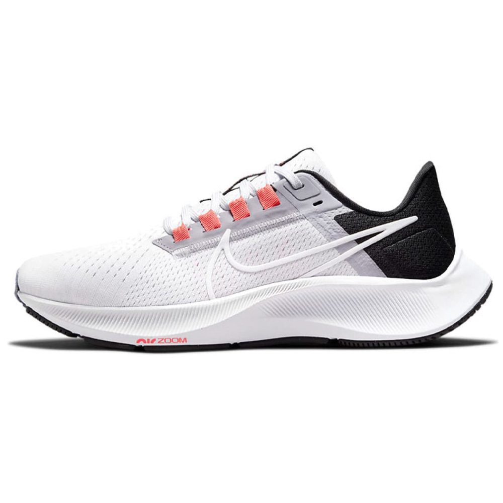 Nike Pegasus 38
