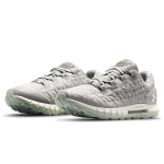 Under Armour HOVR ColdGear® Reactor 2 NC