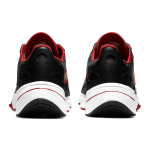 Nike Air Zoom Division