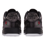 Nike Air Force 1 AF1