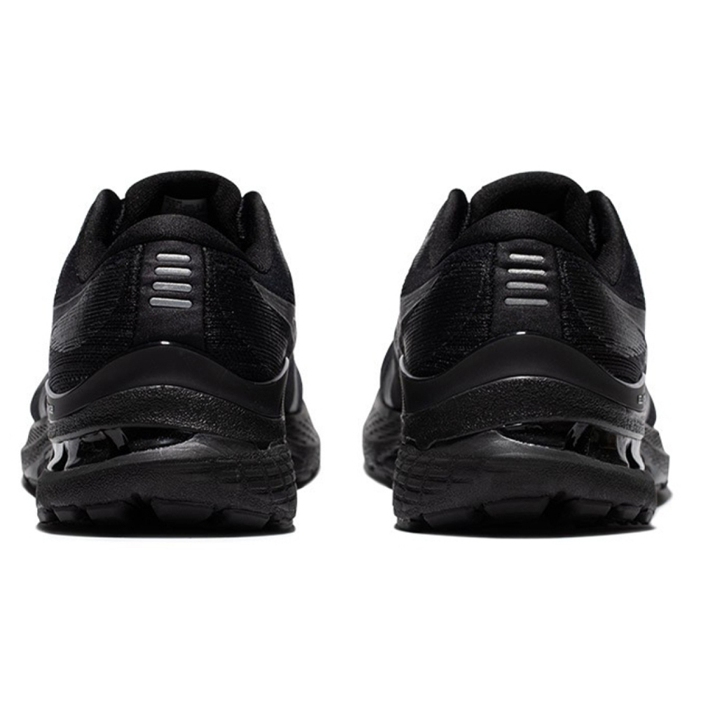 Asics Gel-Kayano 28 2E