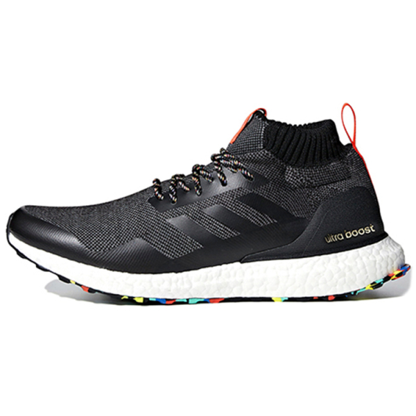 Adidas ULT