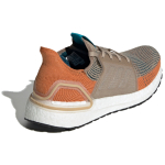 Adidas ULT