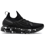 Under Armour HOVR Phantom