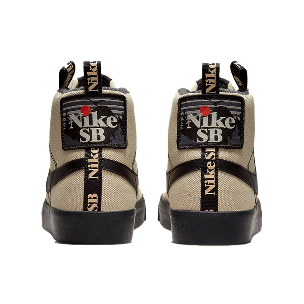 Nike Blazer SB Zoom PRM "Acclimate Pack"
