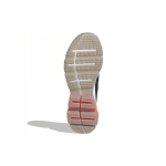Adidas Quadcube