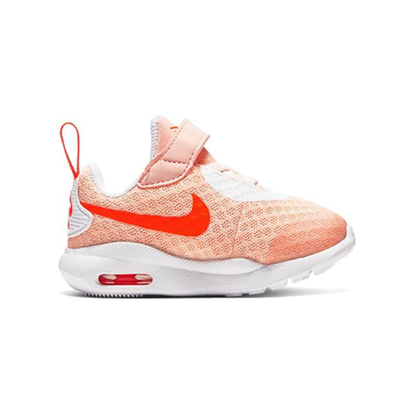 Nike Air Max Oketo