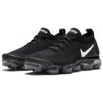 Nike VaporMax 2.0