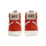 Nike Blazer 77