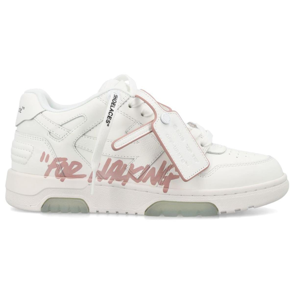 OFF-WHITE Out Of Office