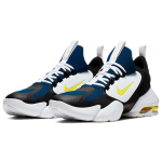 Nike Air Max Alpha Savage
