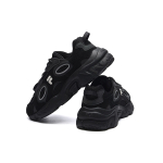FILA FUSION Raccoon
