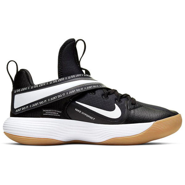 Nike React HyperSet