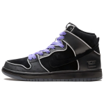 Nike Dunk SB Black Purple Box