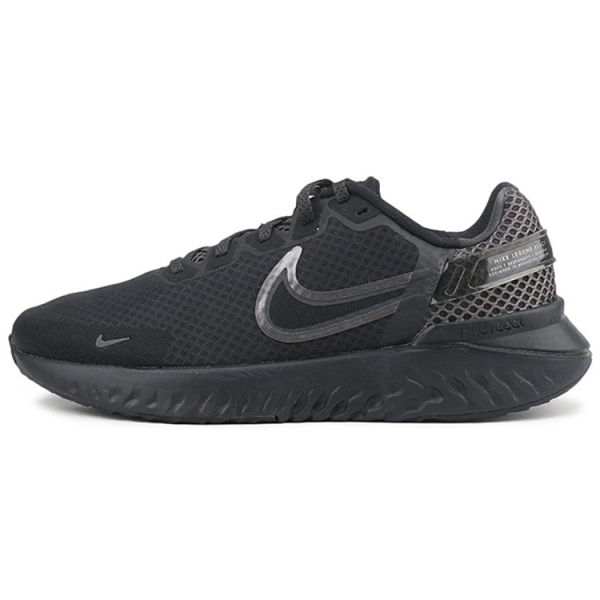 Nike Legend React 2