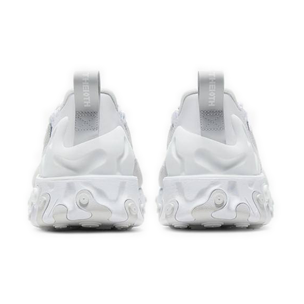 Nike React Sertu