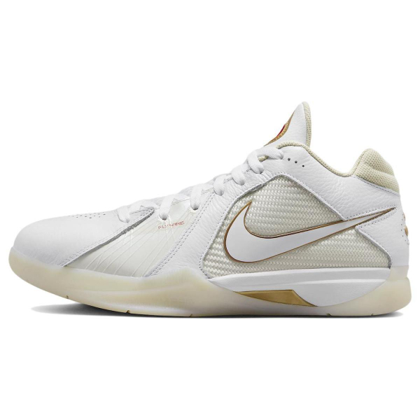 Nike KD 3 "White and Gold" 3