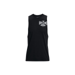 Under Armour Project Rock
