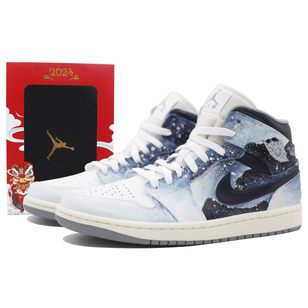 【 】 Jordan Air Jordan 1 CNY