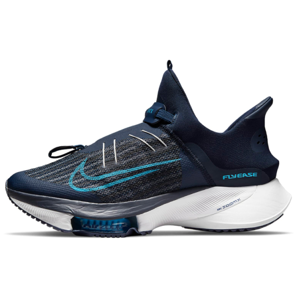 Nike Air Zoom Tempo Next% FlyEase