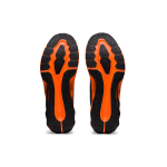Asics Novablast 1