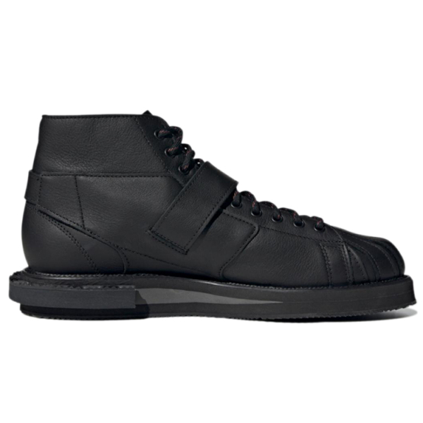 Adidas originals Superstar "MFX REBOOT"