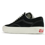 Vans Old Skool Lx