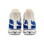 Converse 1970s chuck