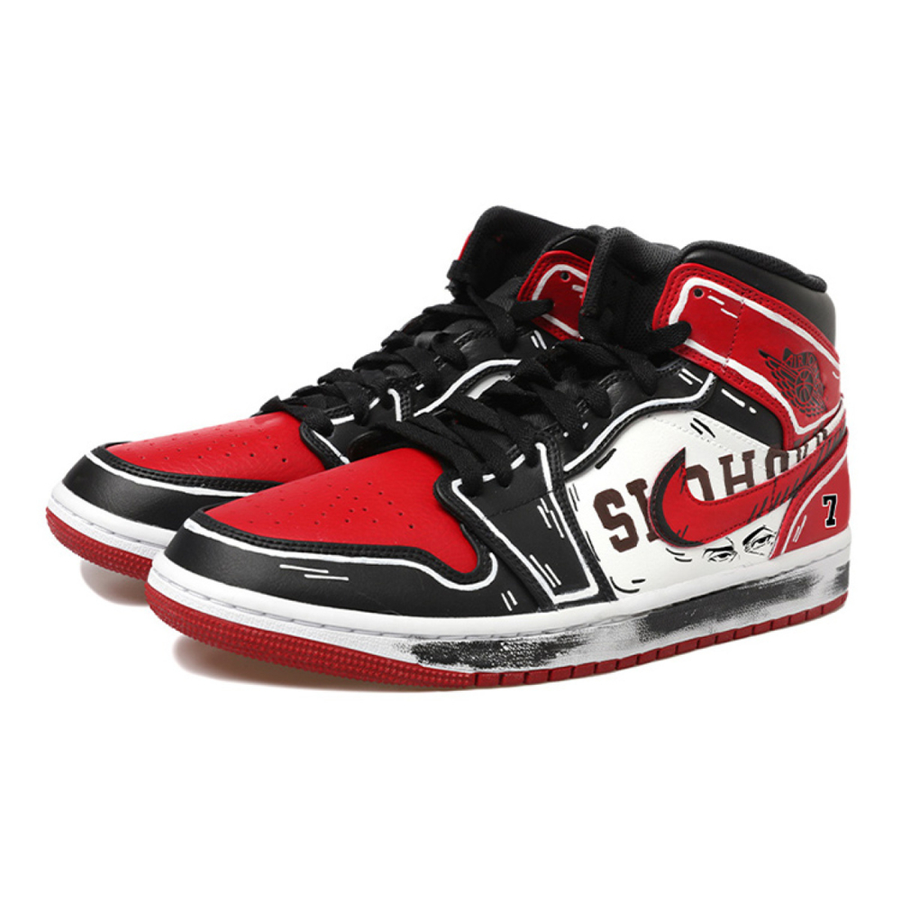 【 】 Jordan Air Jordan 1 Mid OKHR 7 GS