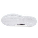 Nike Tanjun