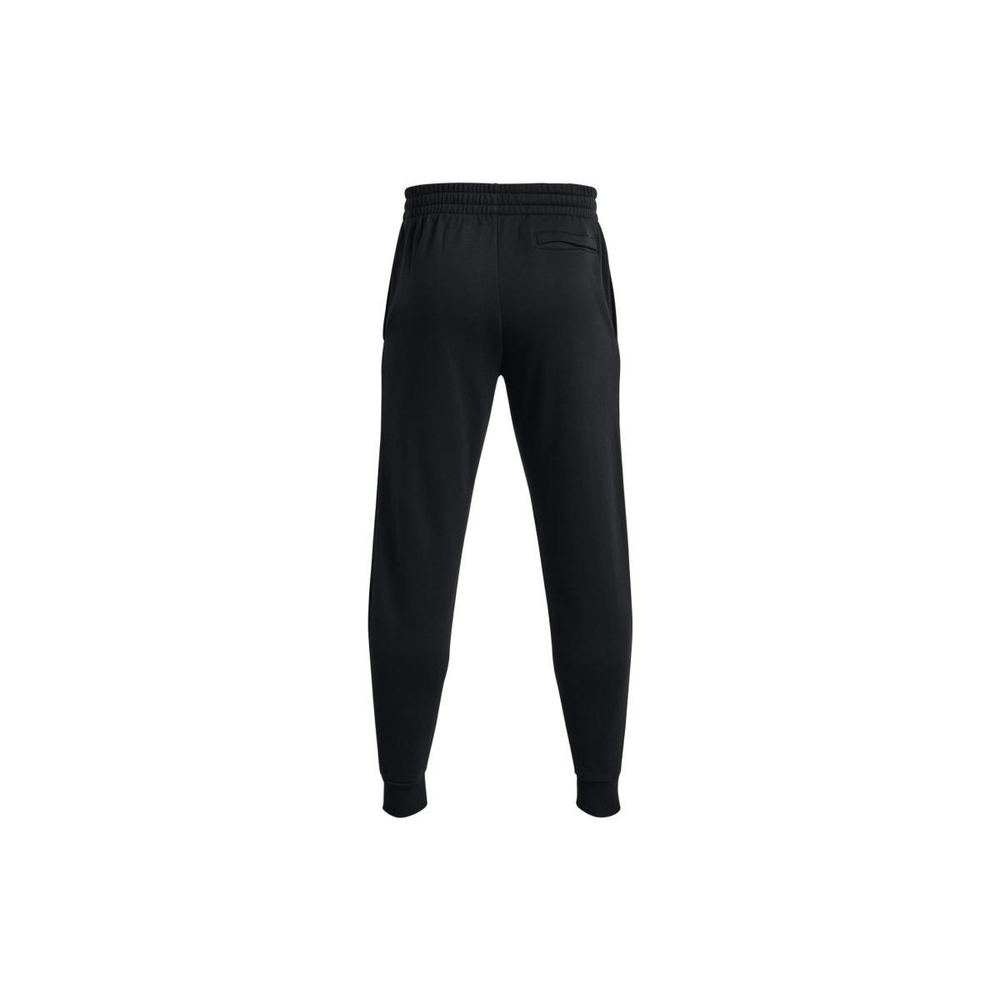 Under Armour Rival
