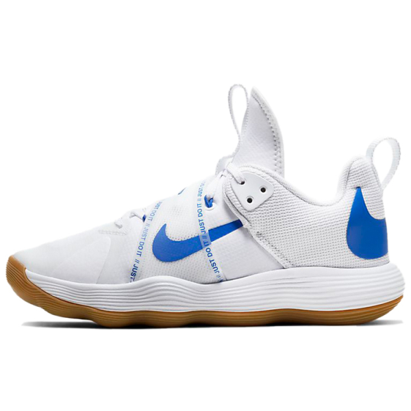Nike React HyperSet