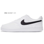 【 】 Nike Court Vision 1 Low