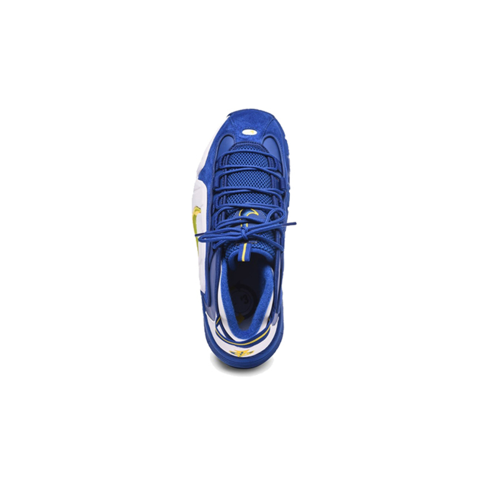 Nike Air Max Penny 1 Hardaway