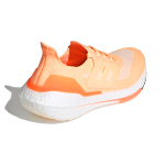 Adidas ULT "Acid Orange" TPU
